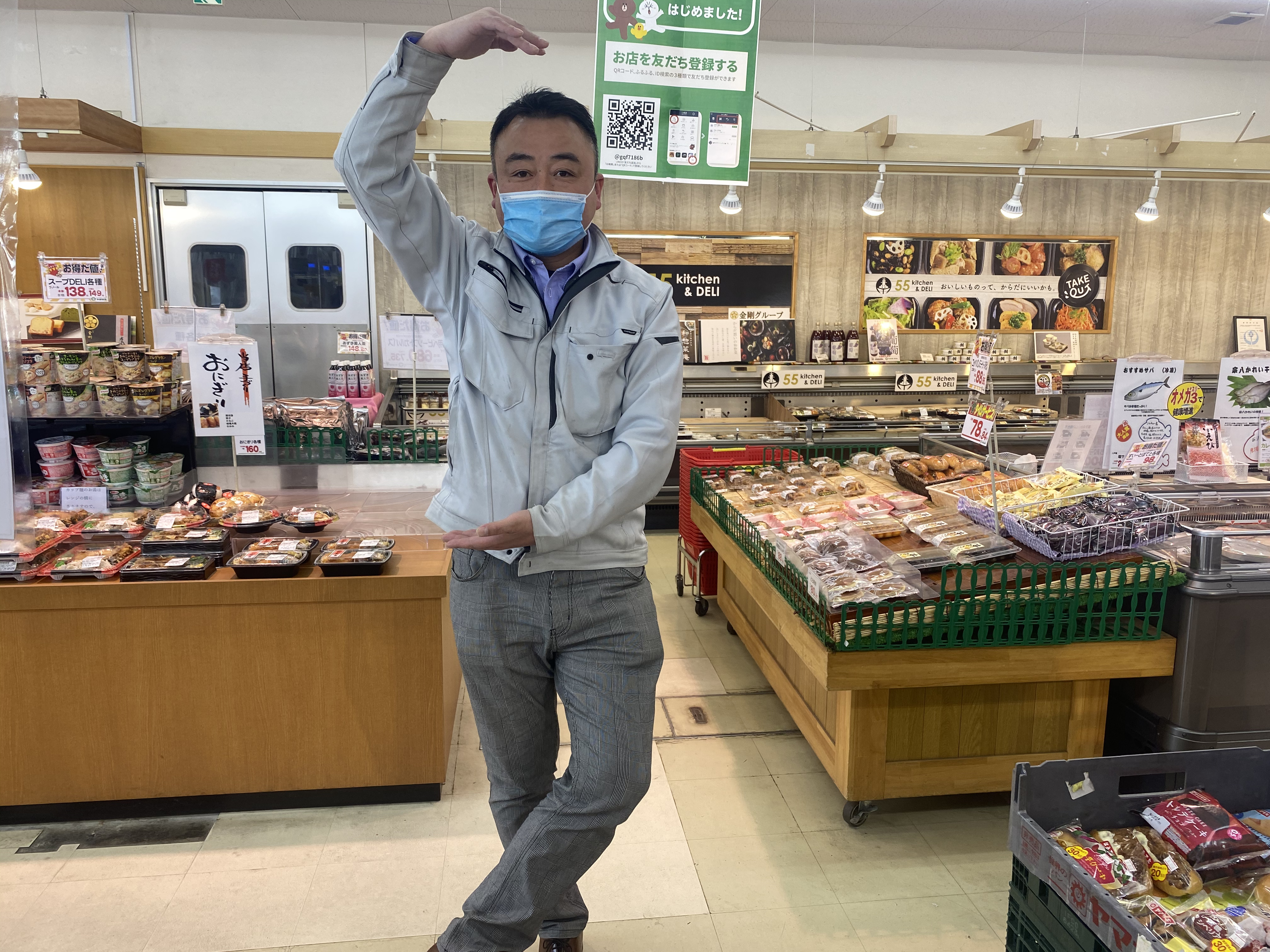 まっすぐに塗装屋