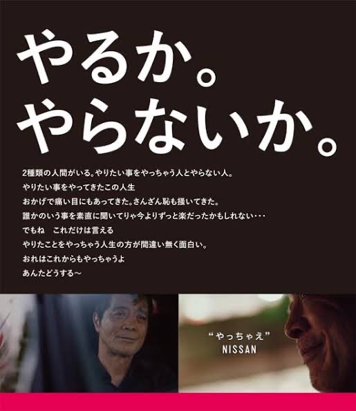 事後報告にします