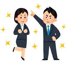 新入社員が４名入ります