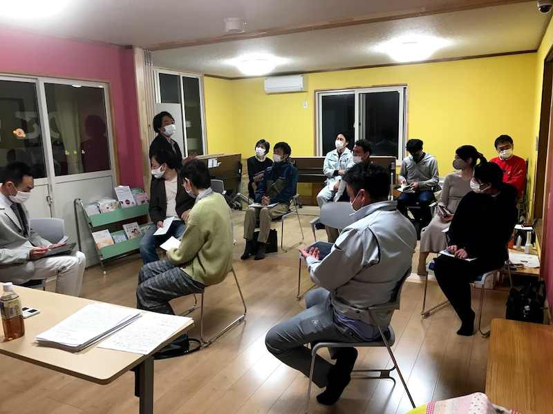 共に学ぶ事で得るもの