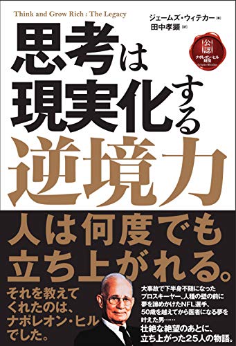 家族経営が現実化してきました。