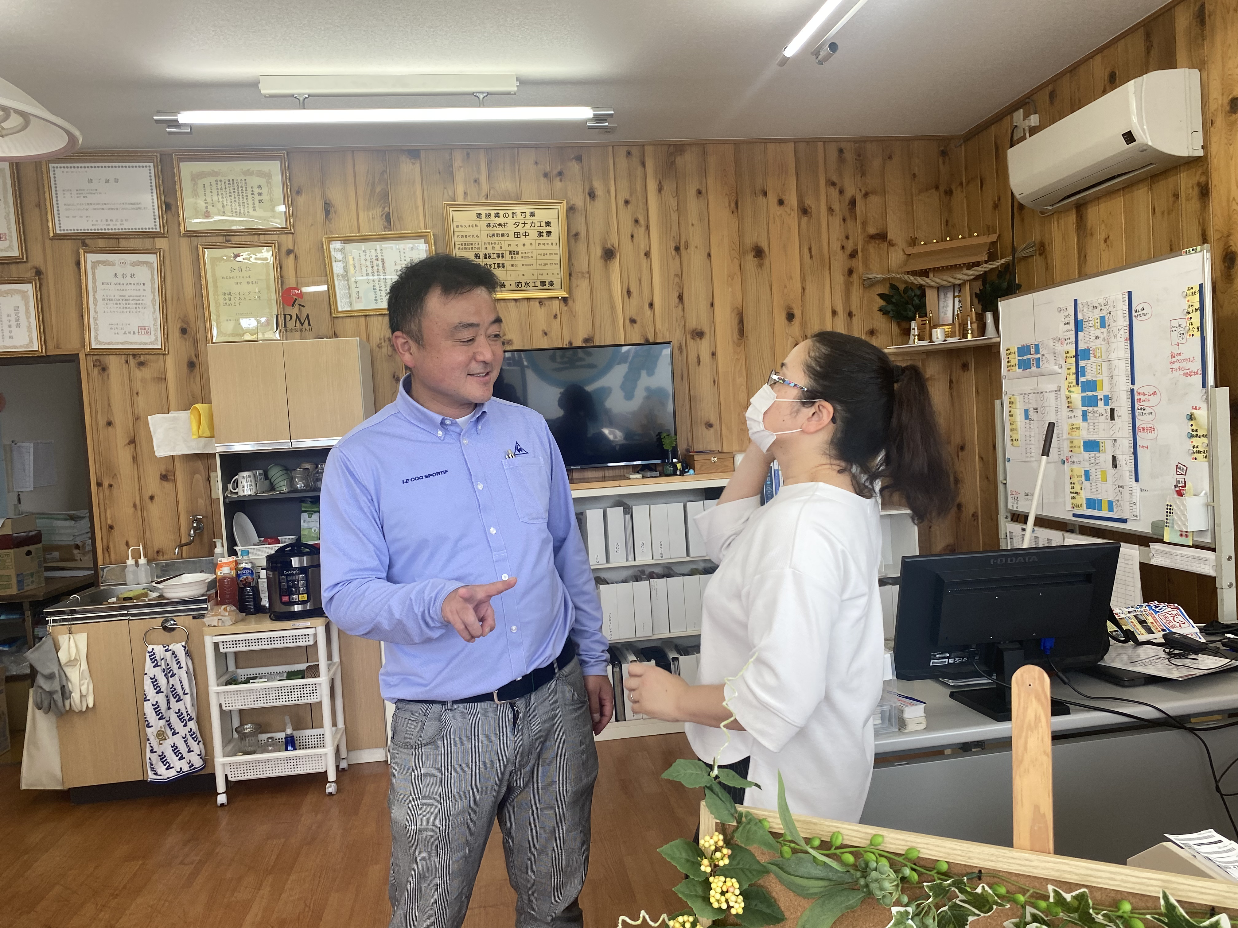 元点に帰り感謝する日