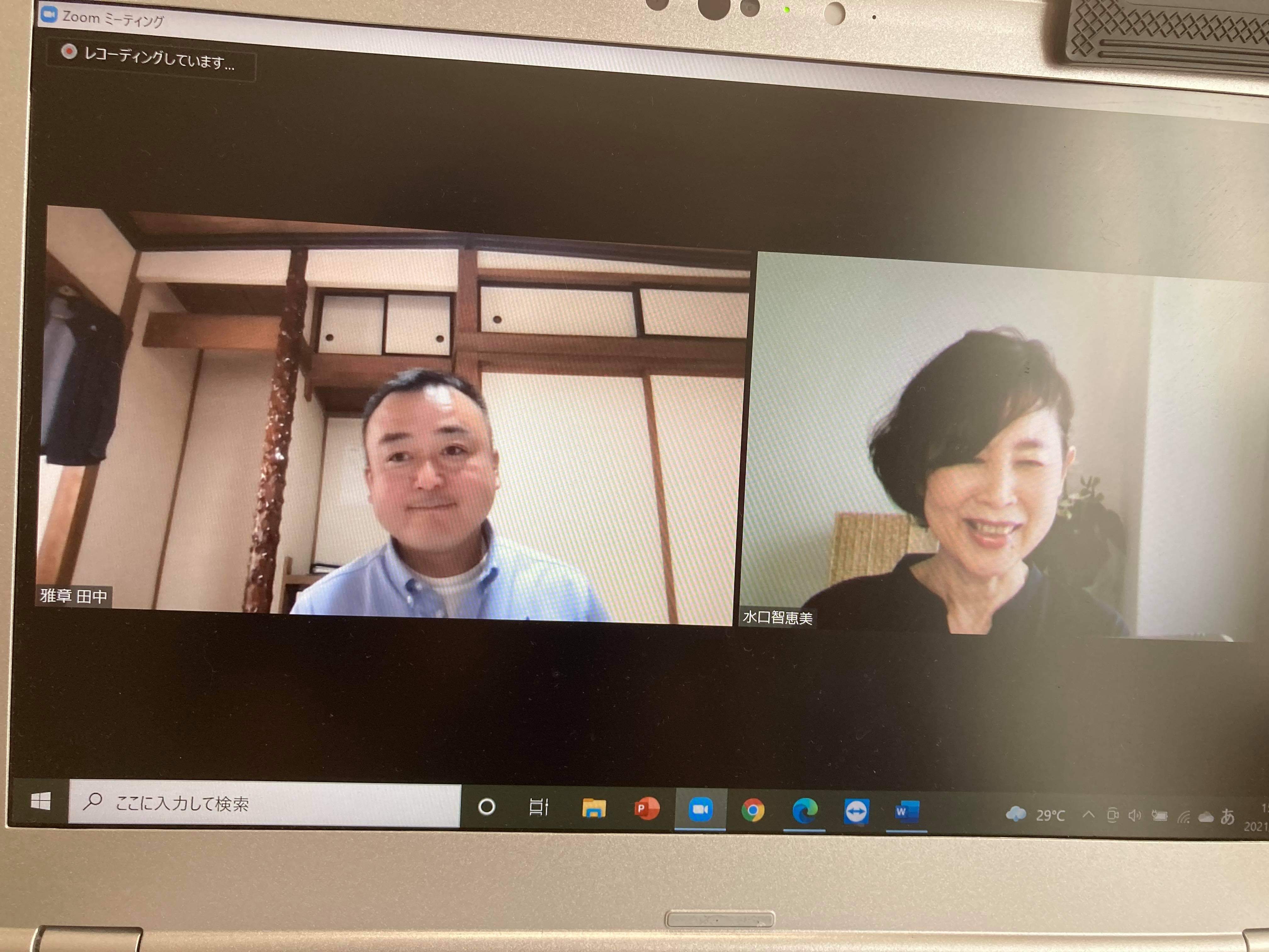 基本の整理整頓を身につける