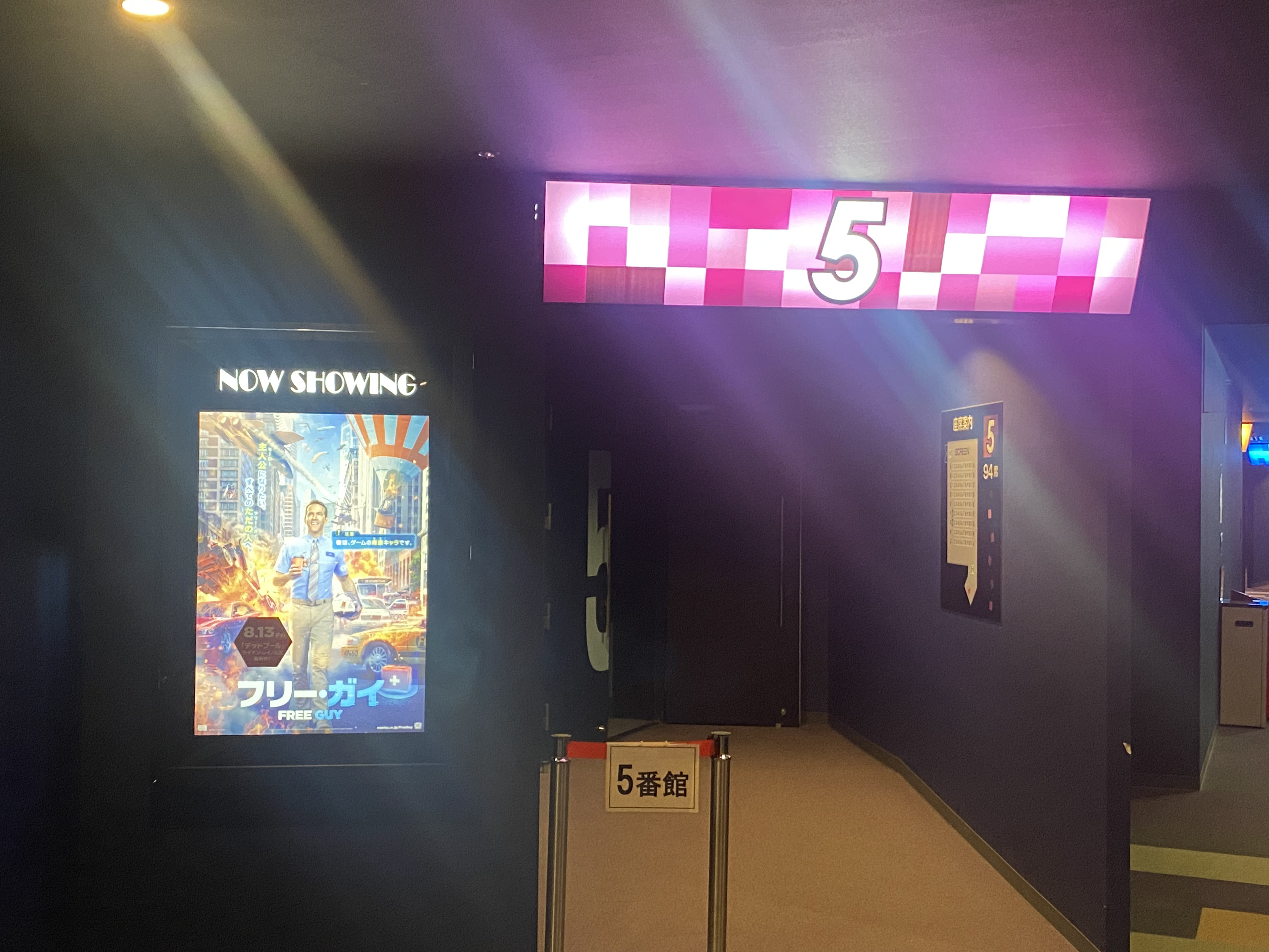 世界は自分が作っている