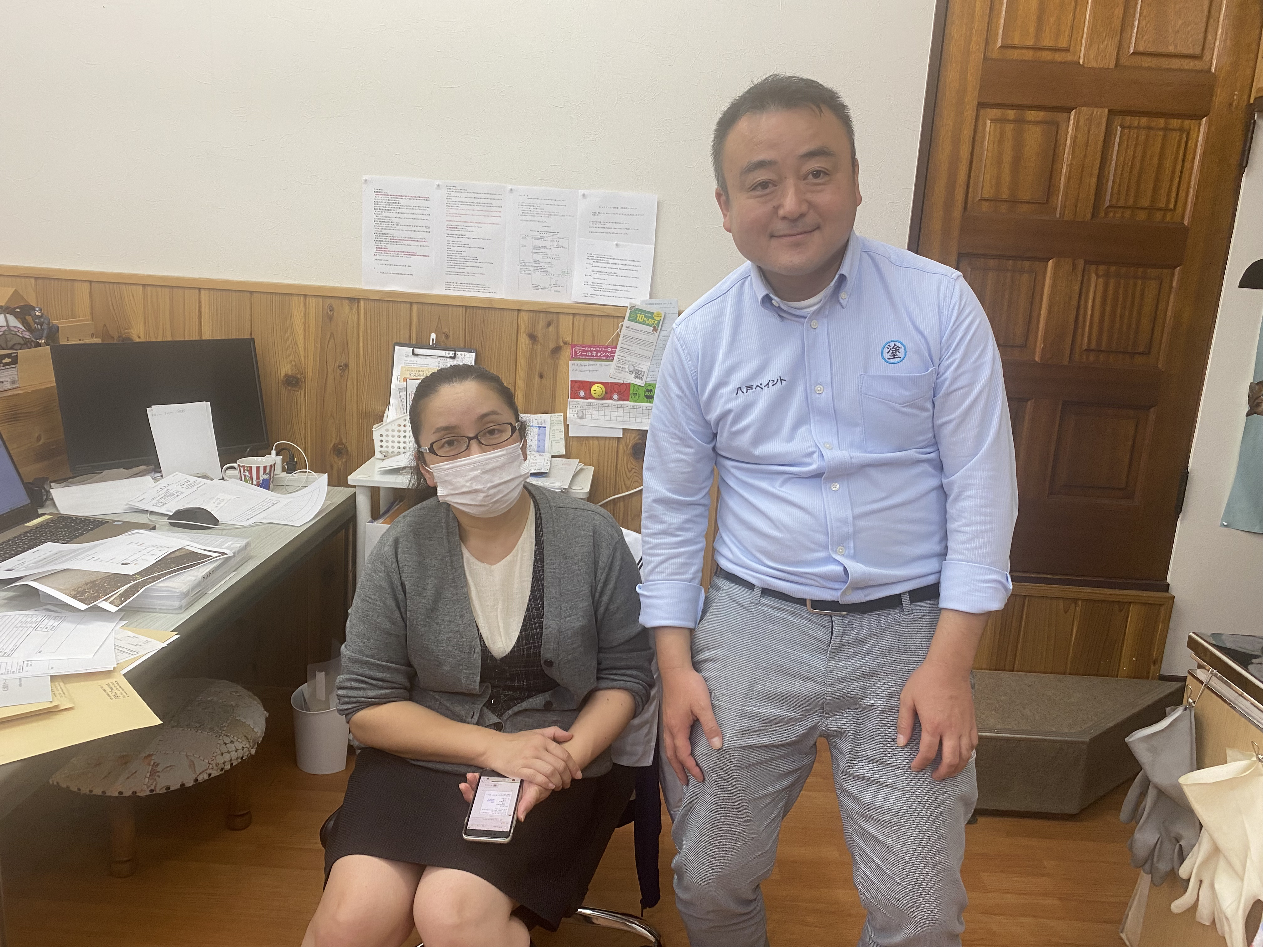 自分らしさ
