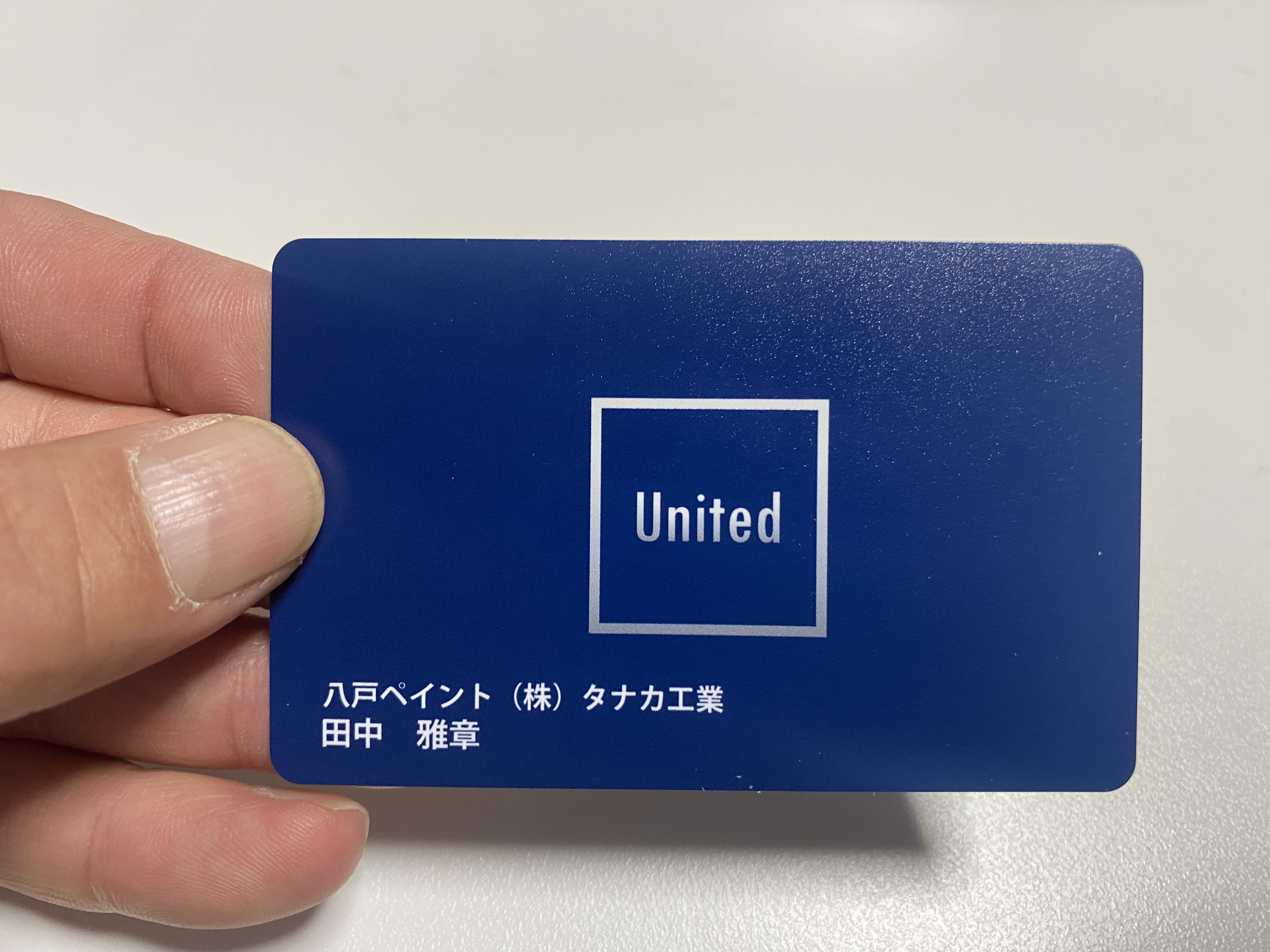 これを名刺として持ち歩く