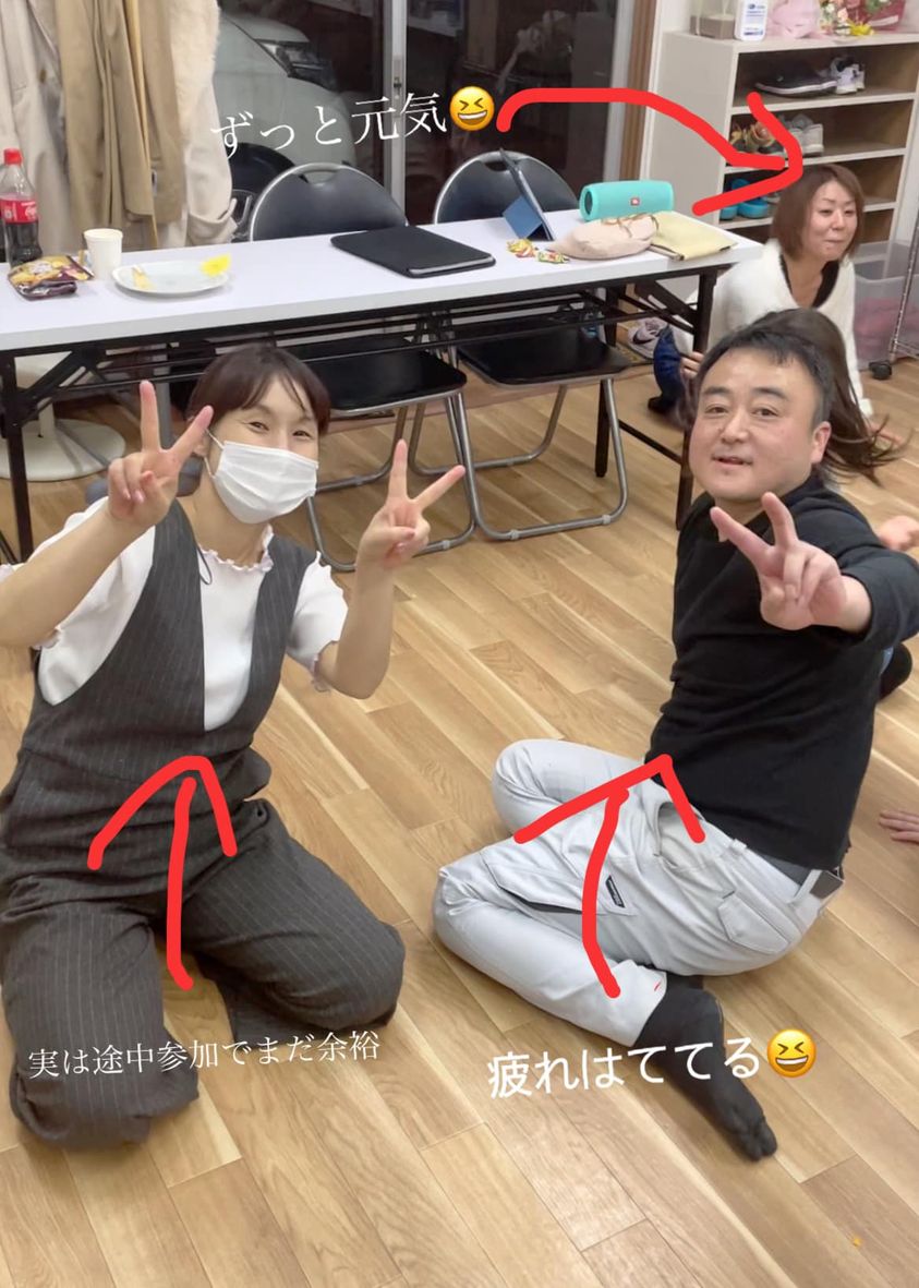 ホームパーティーに行ってきた