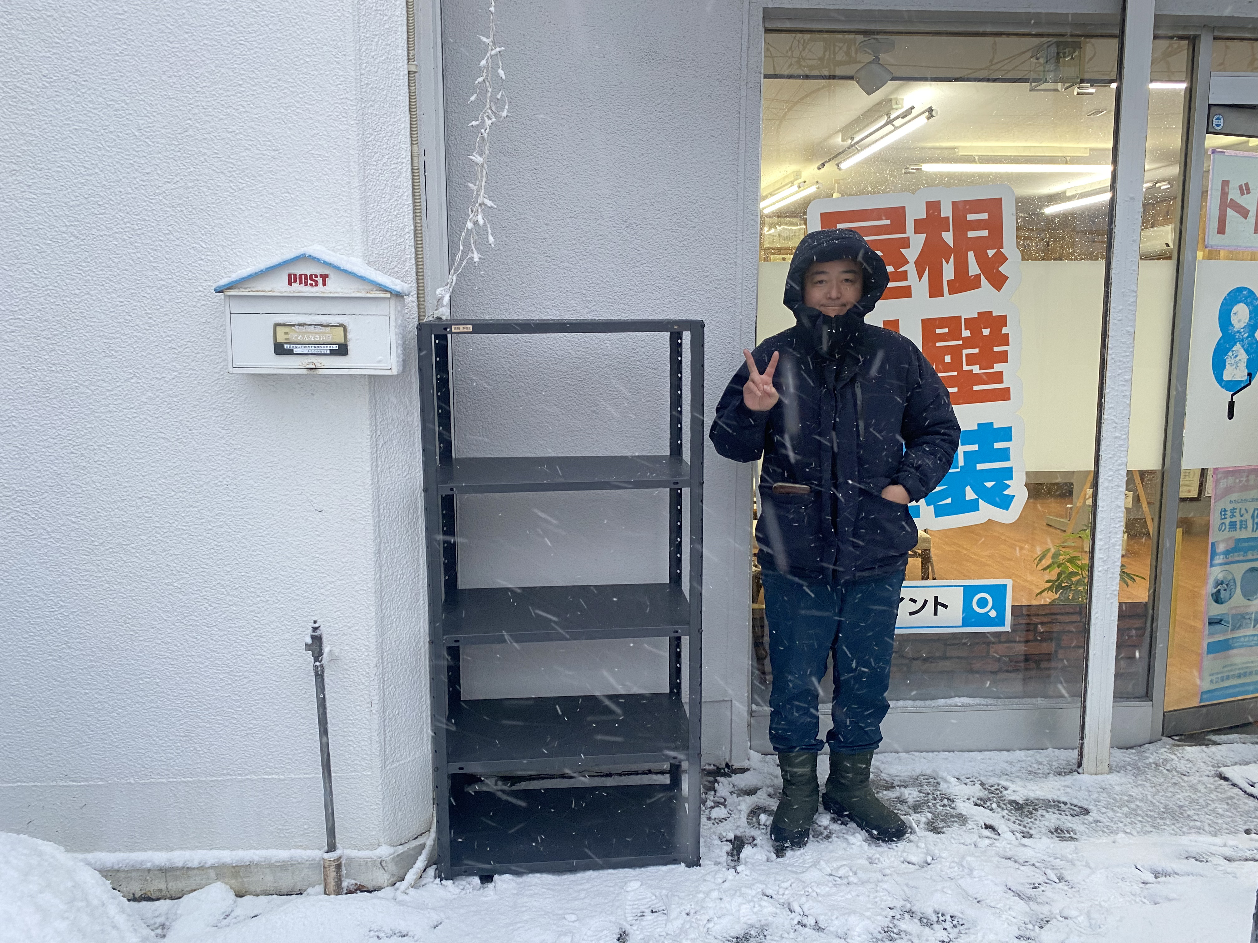 みんなの食糧庫設置