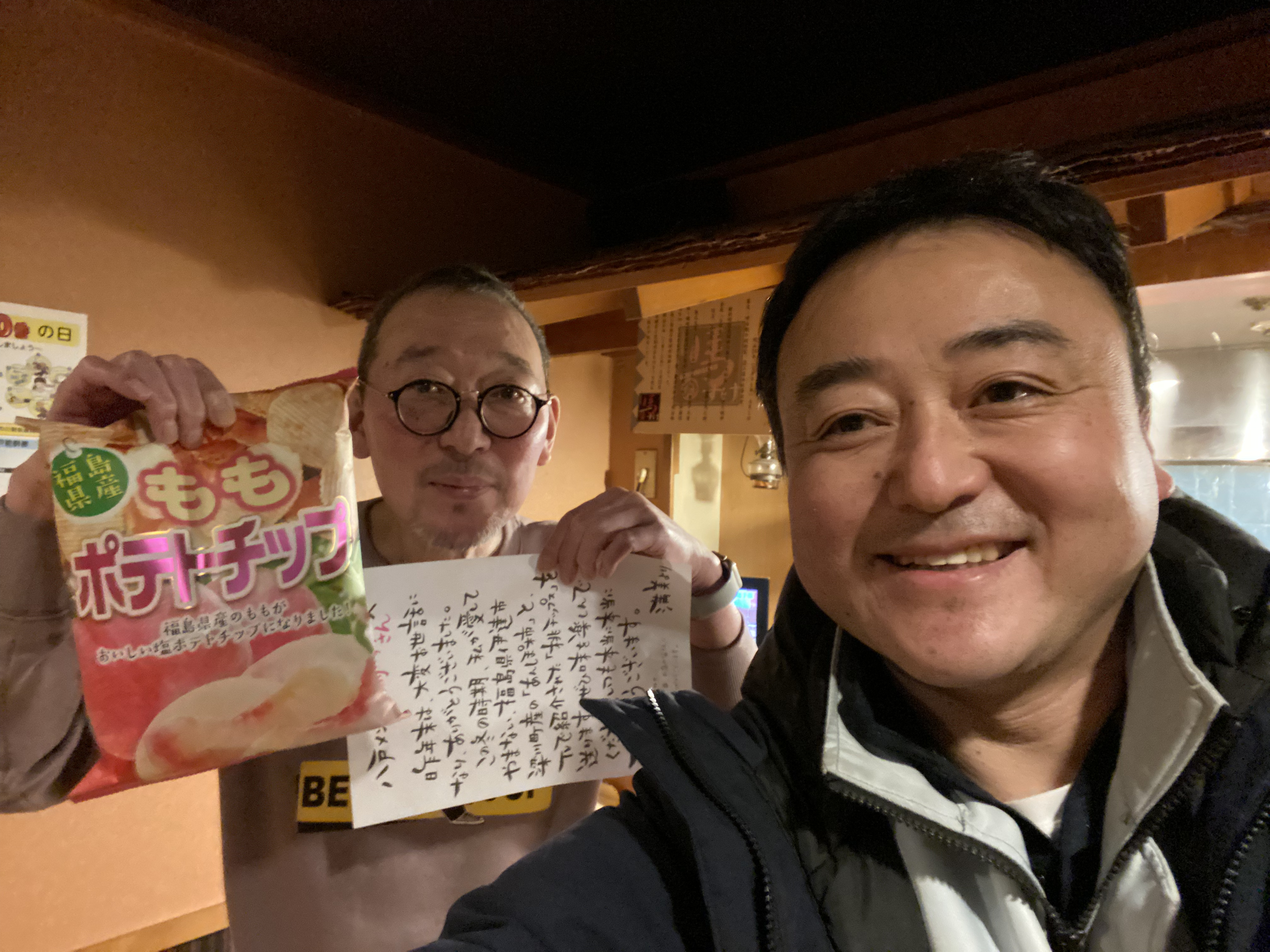 温かい心の日本