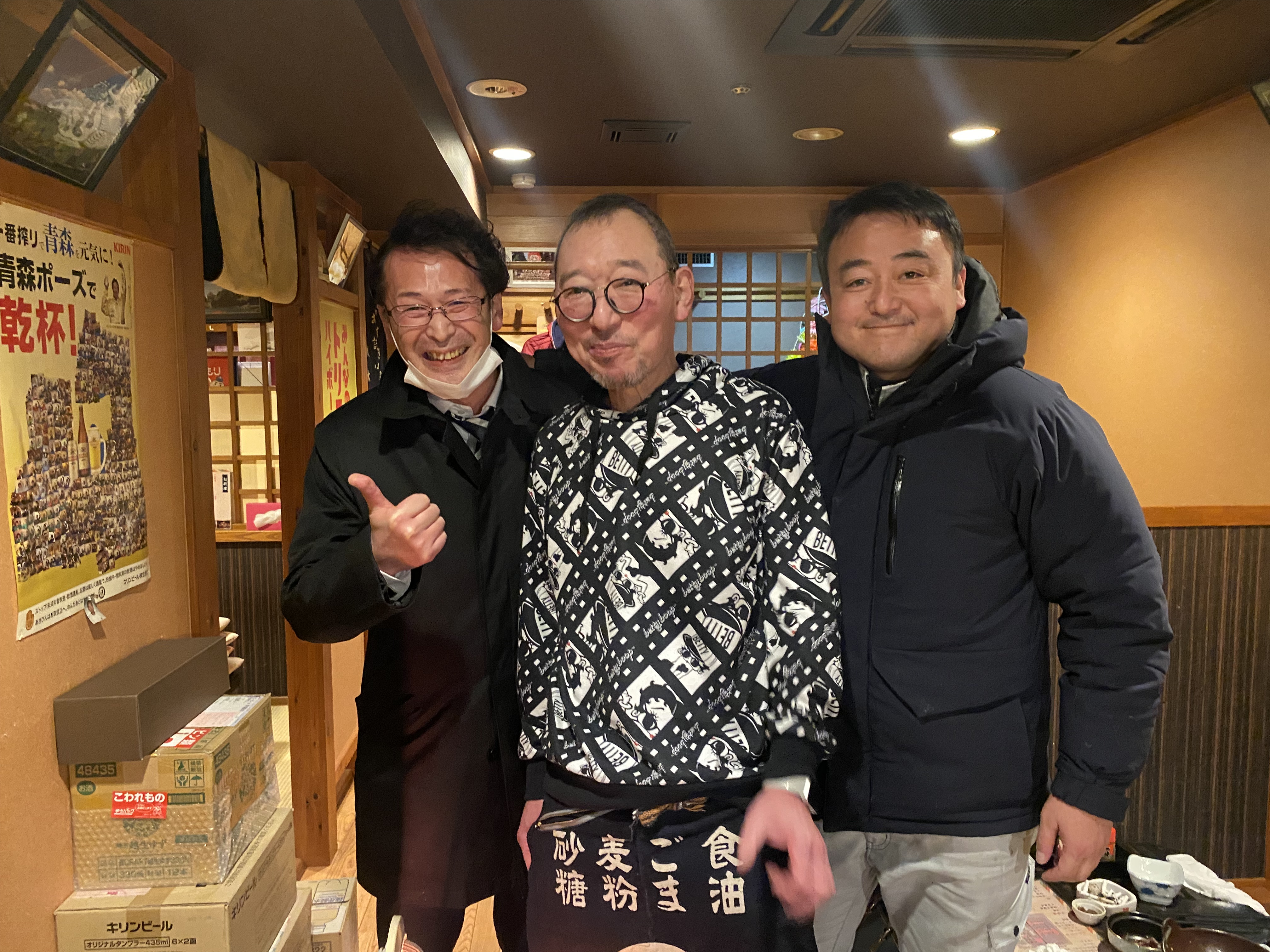 日本っていい国だよね〜