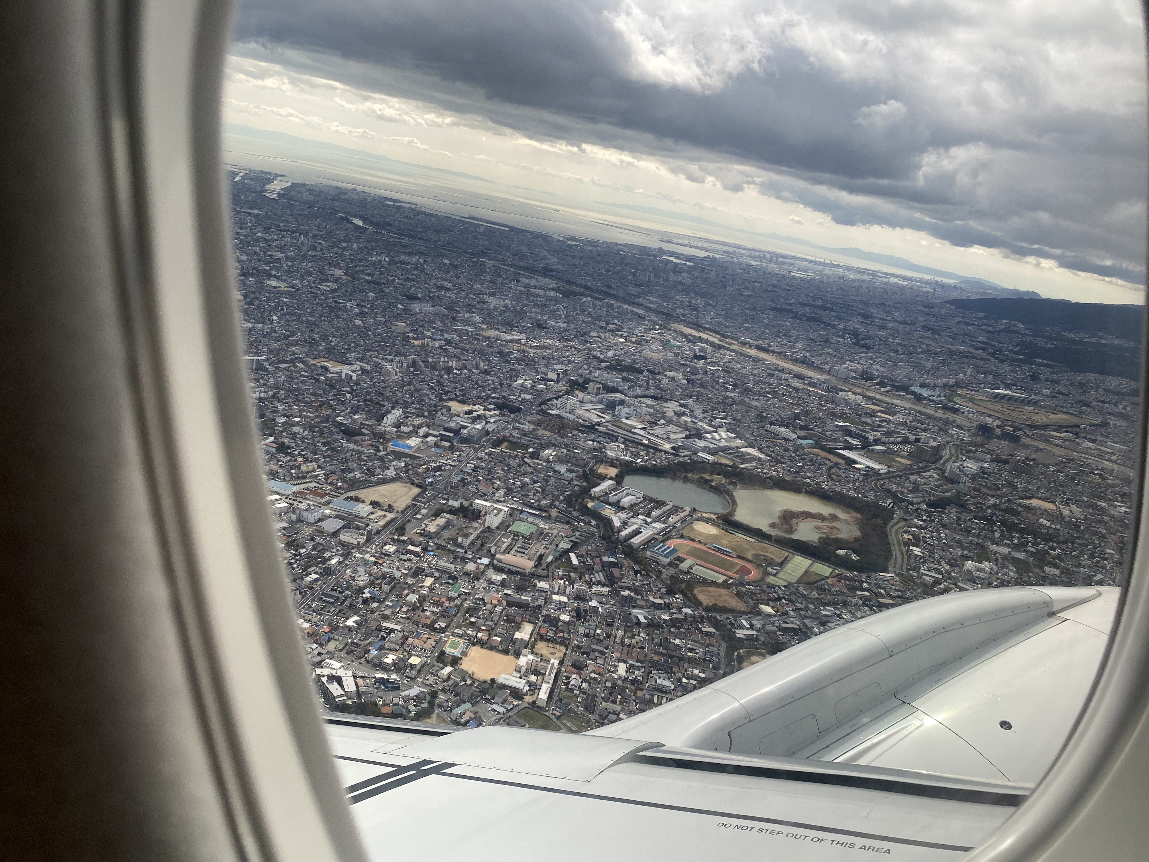 八戸に帰ってきて感じた事