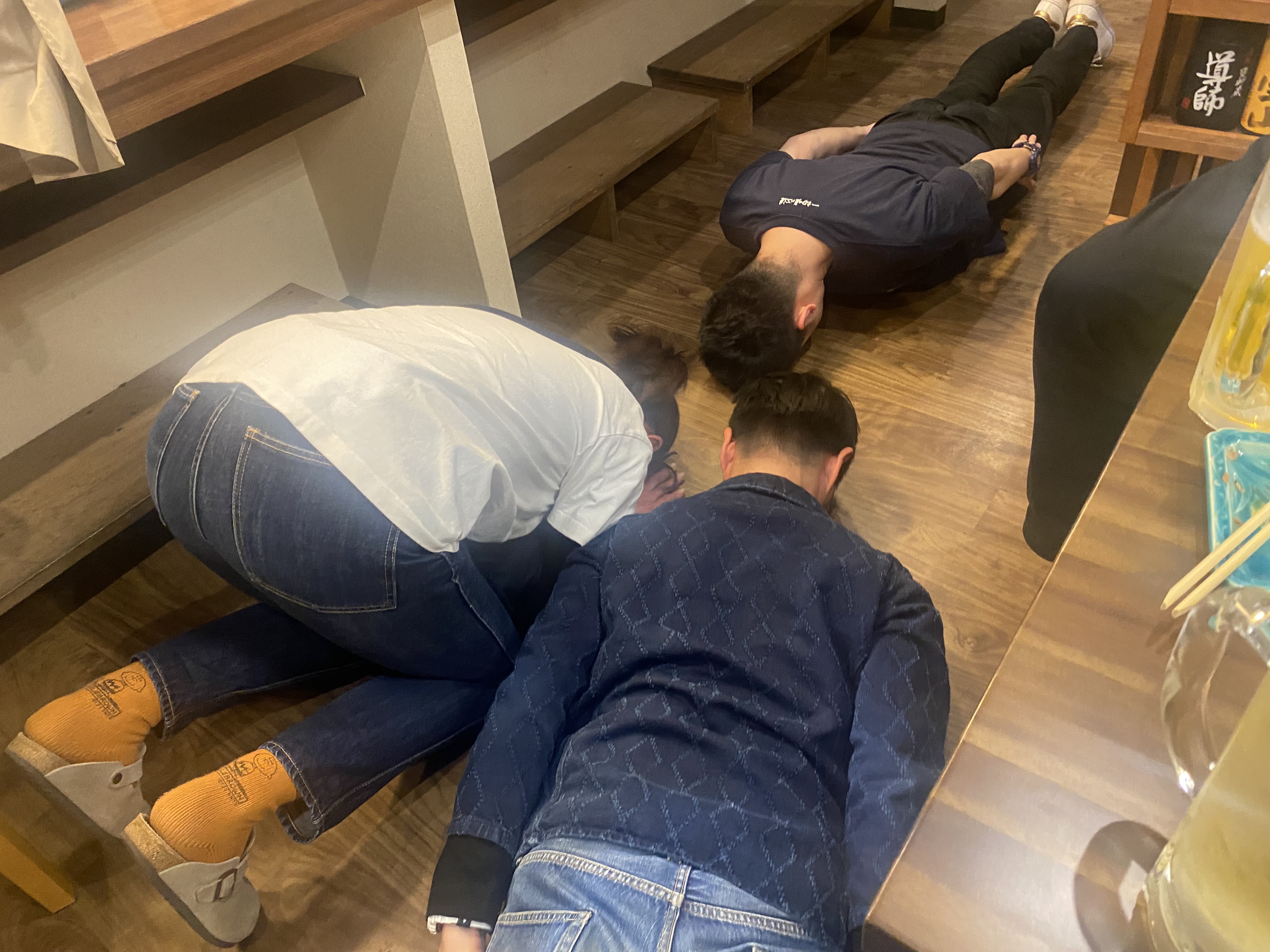 あなたの幸せって何？