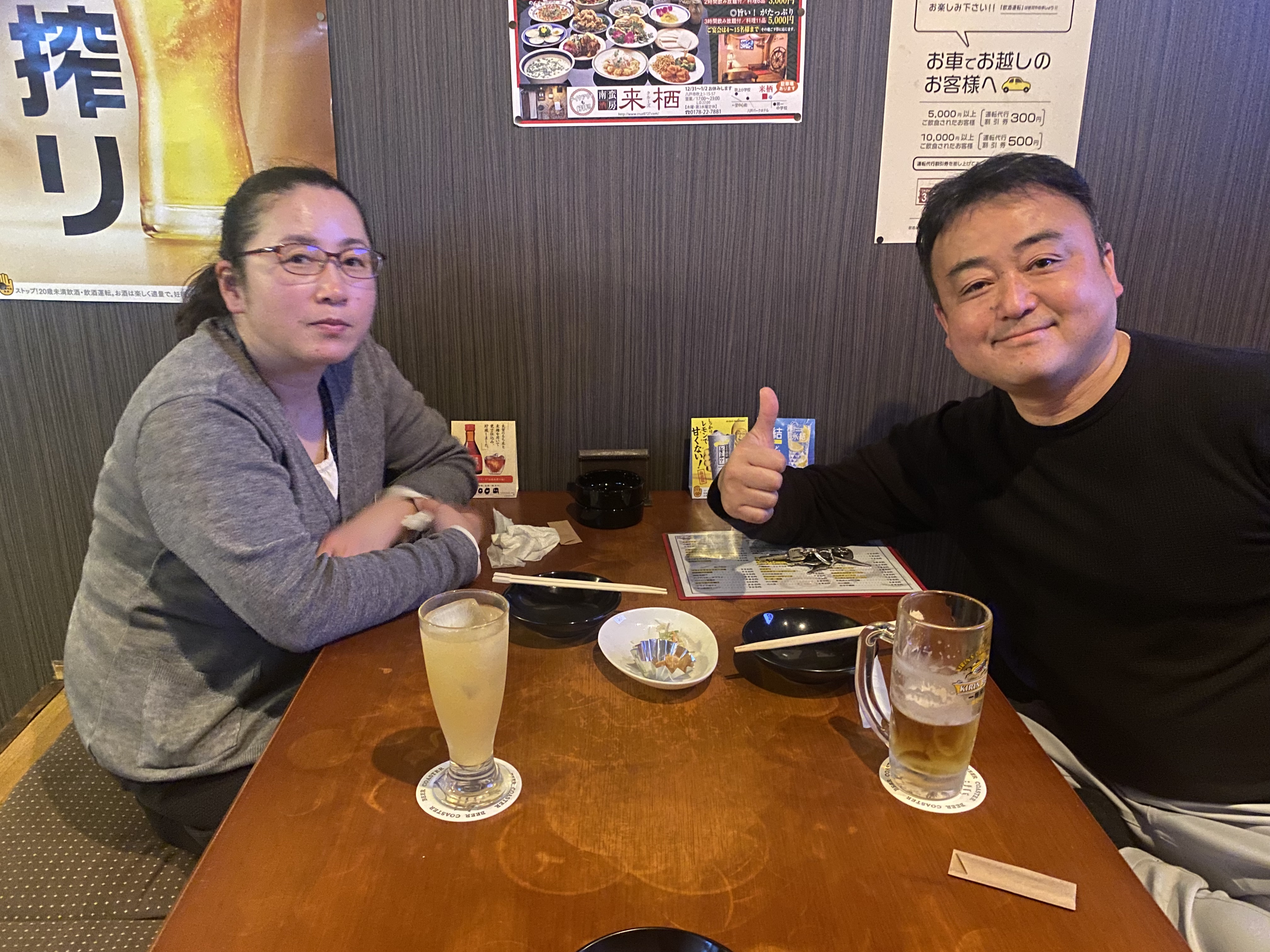 言葉が作る必然