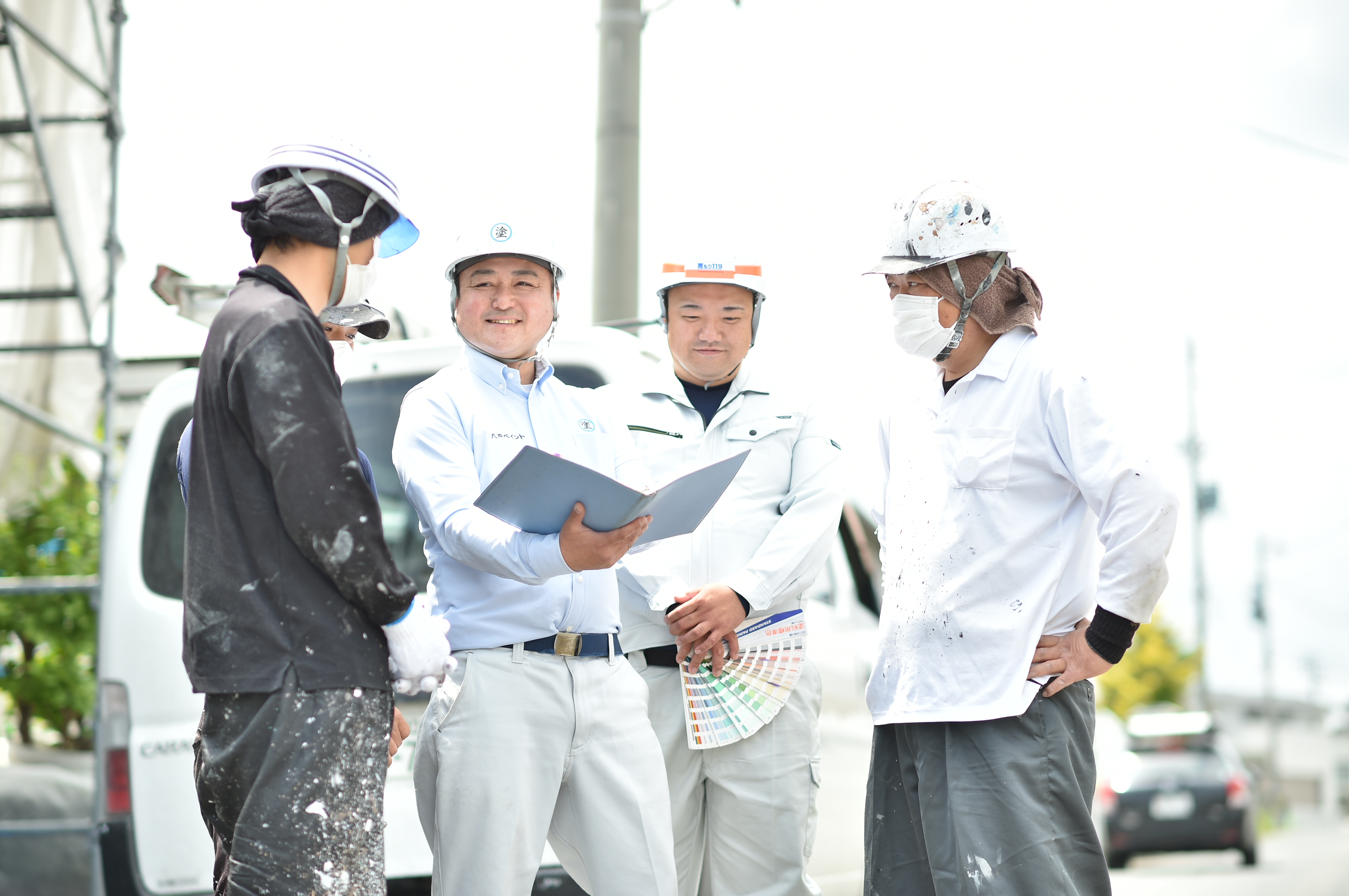 信頼の置ける仲間達