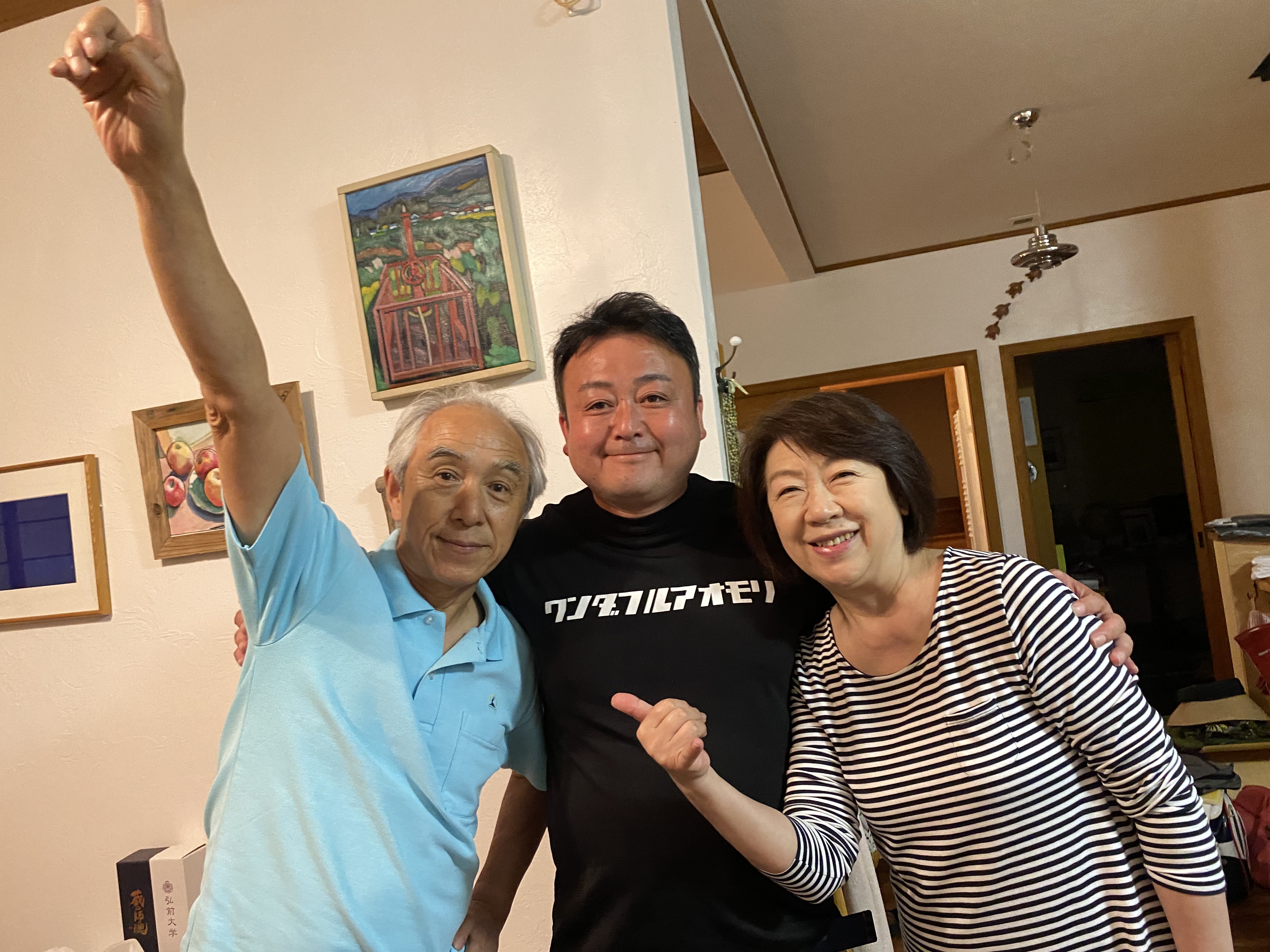 シンプルが一番