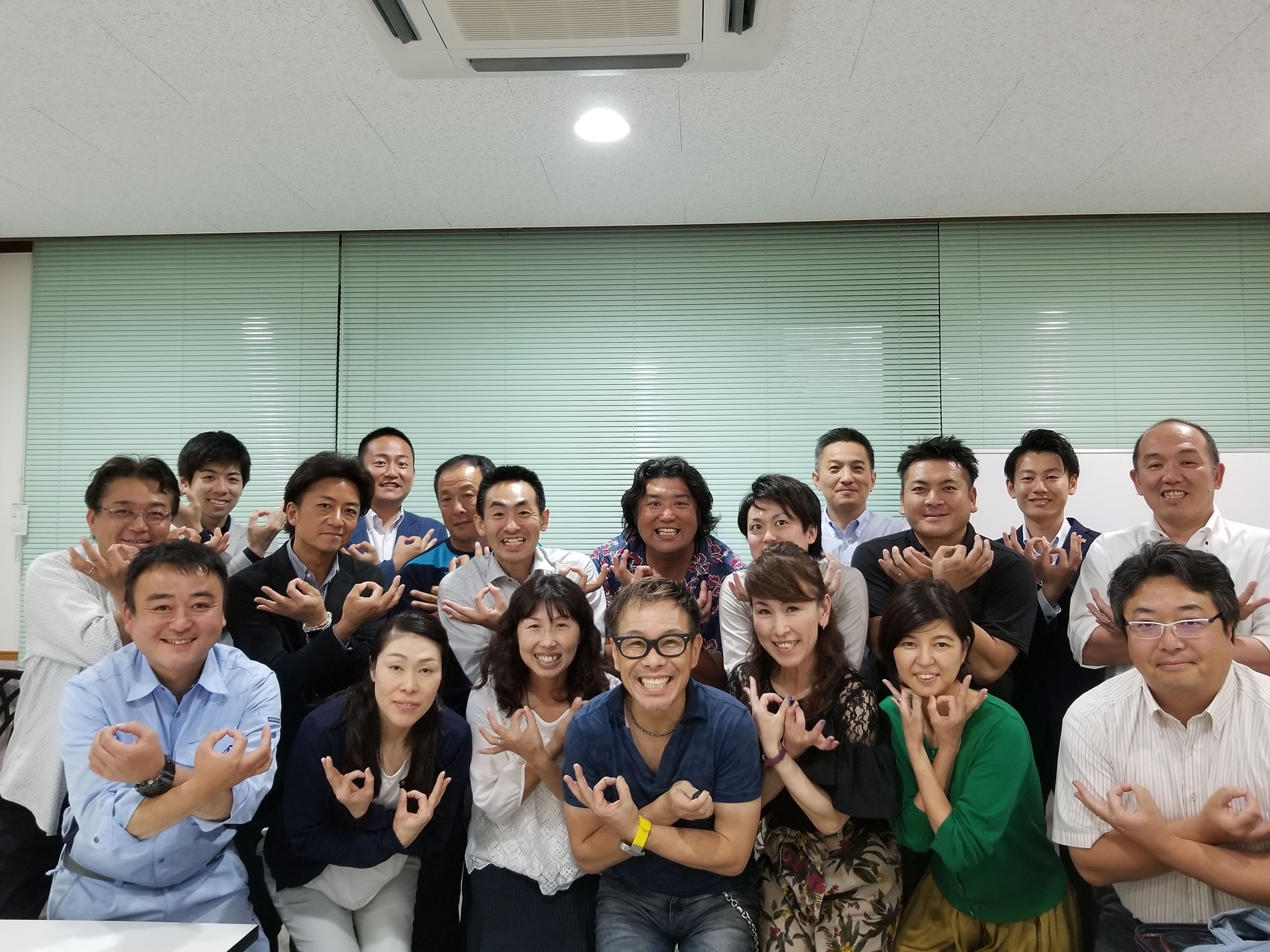 毎日ブログ1000日目