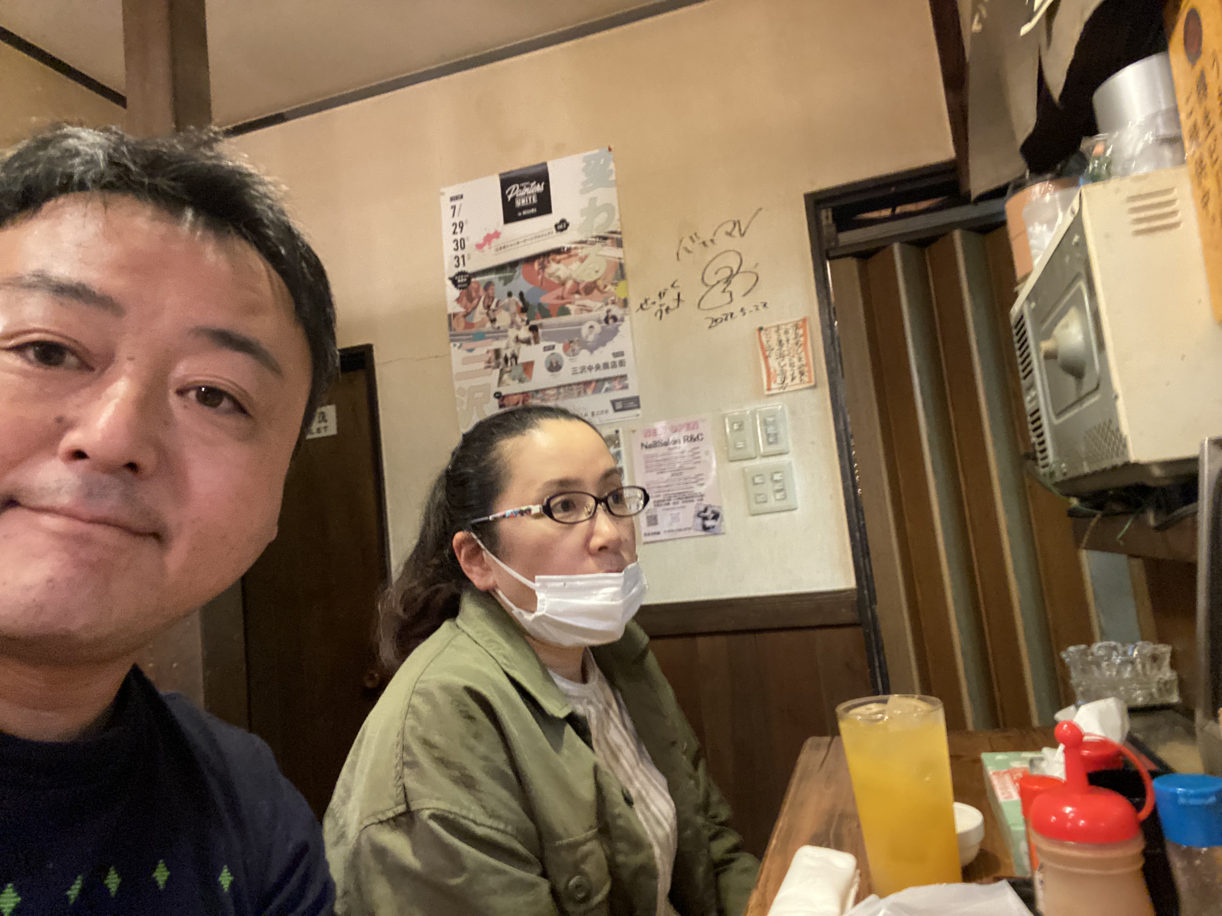 たまには2人っきりも良いね