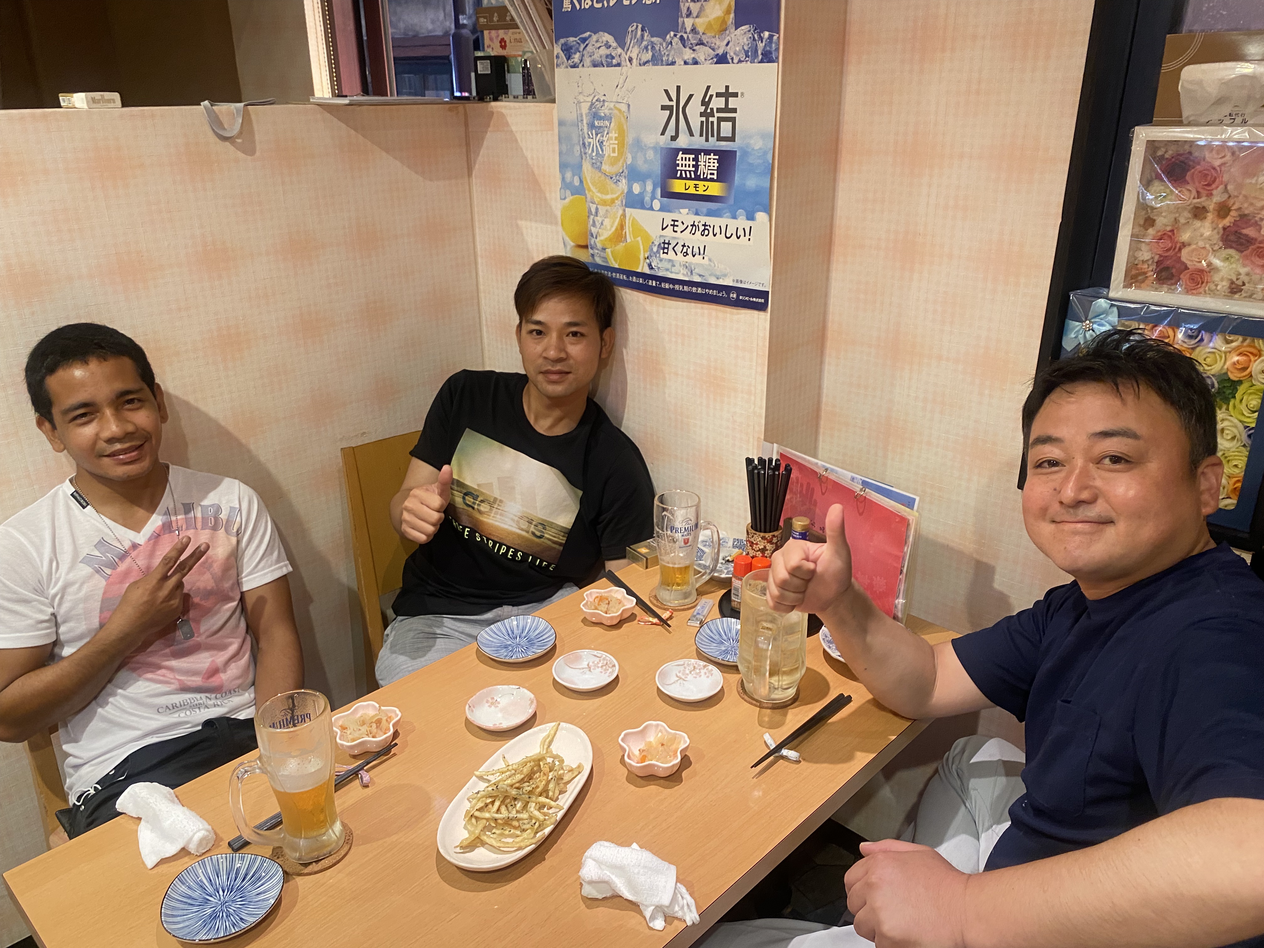 皆さんの愛を感じます