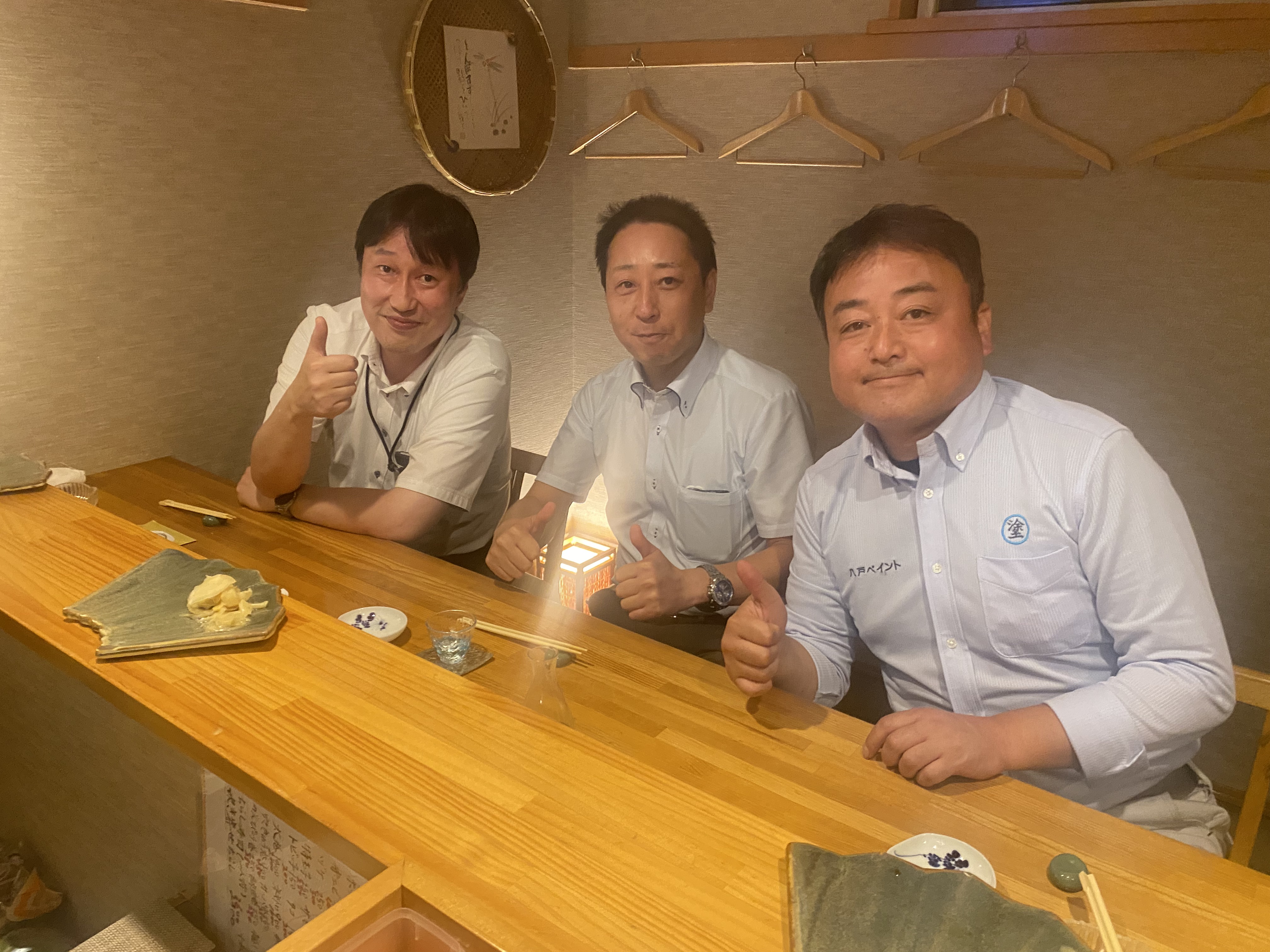 学ぶ事の大切さ