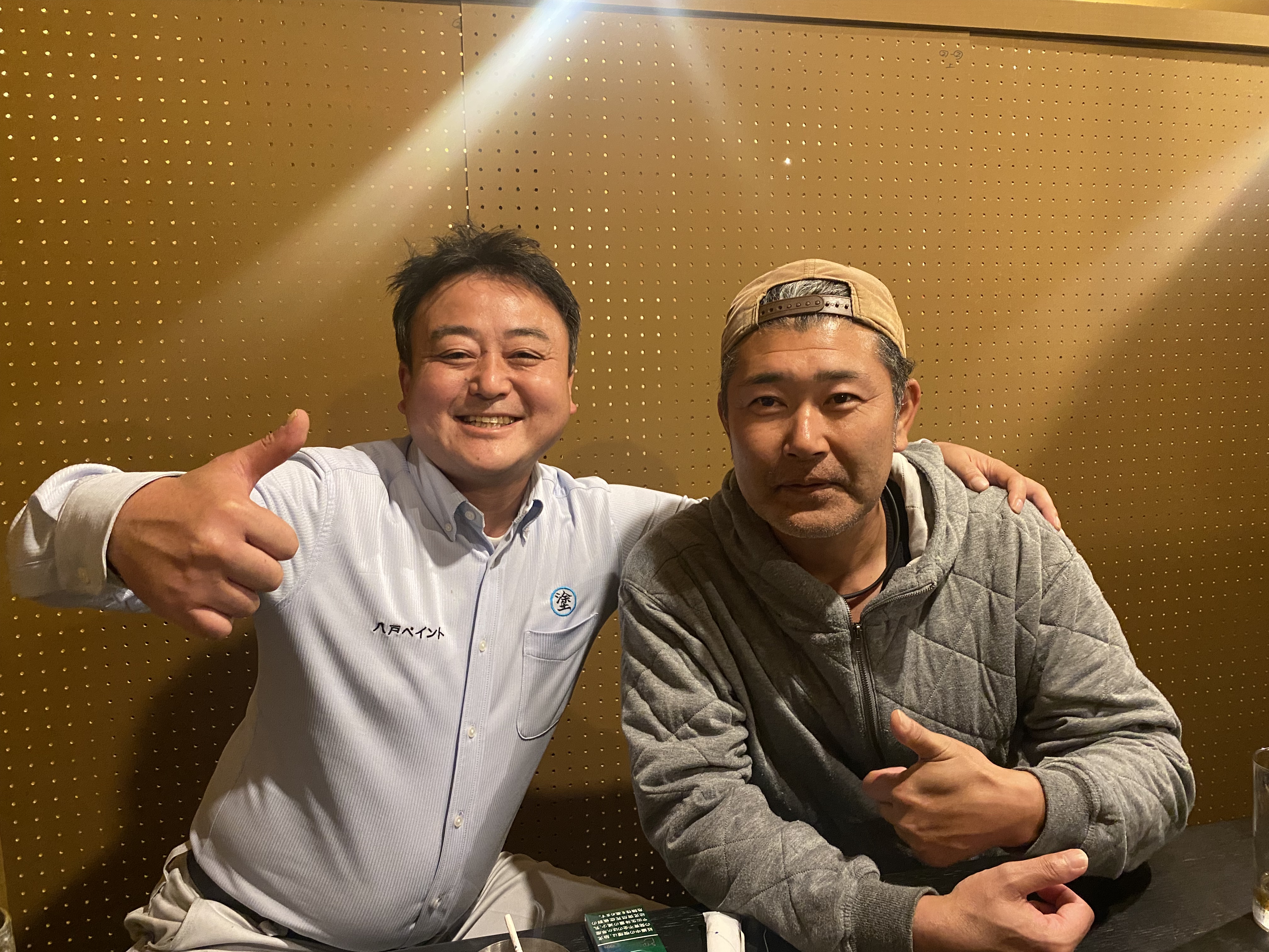 昔と変わらない友