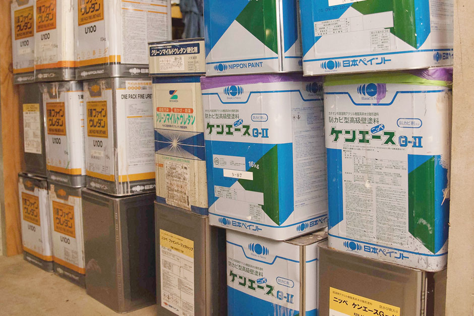 在庫処分セール