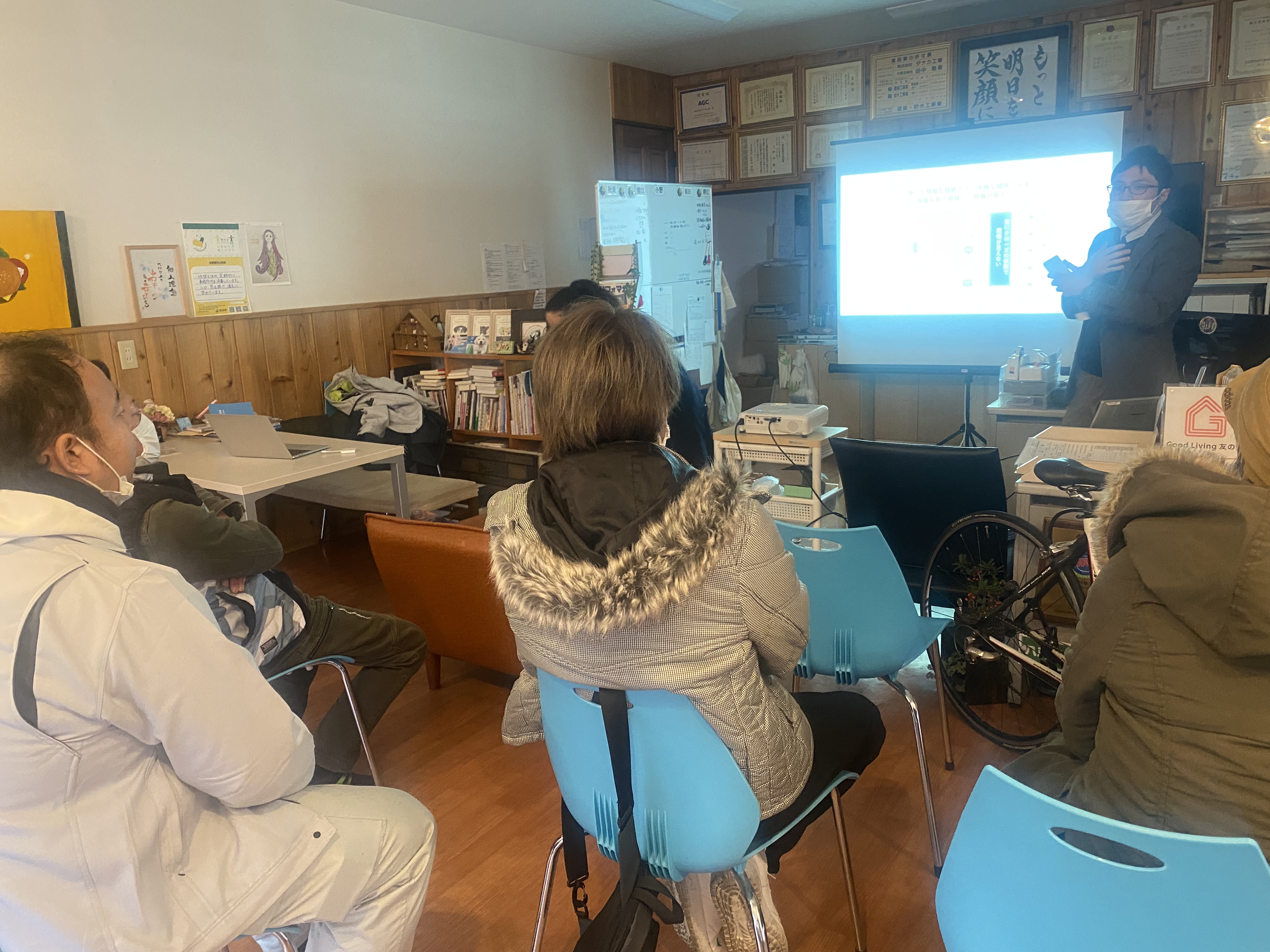 協力会社との勉強会