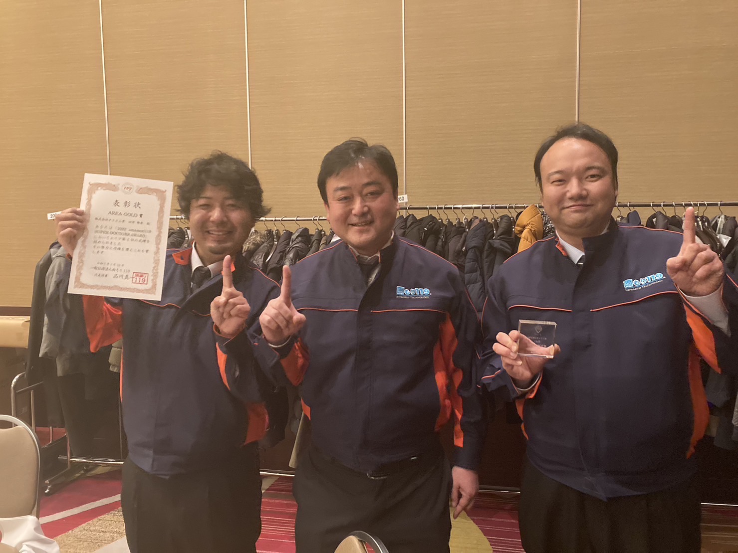 雨漏り解決のプロ集団