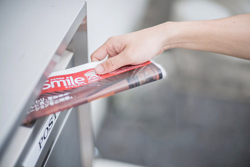 心身共に健康になる為に