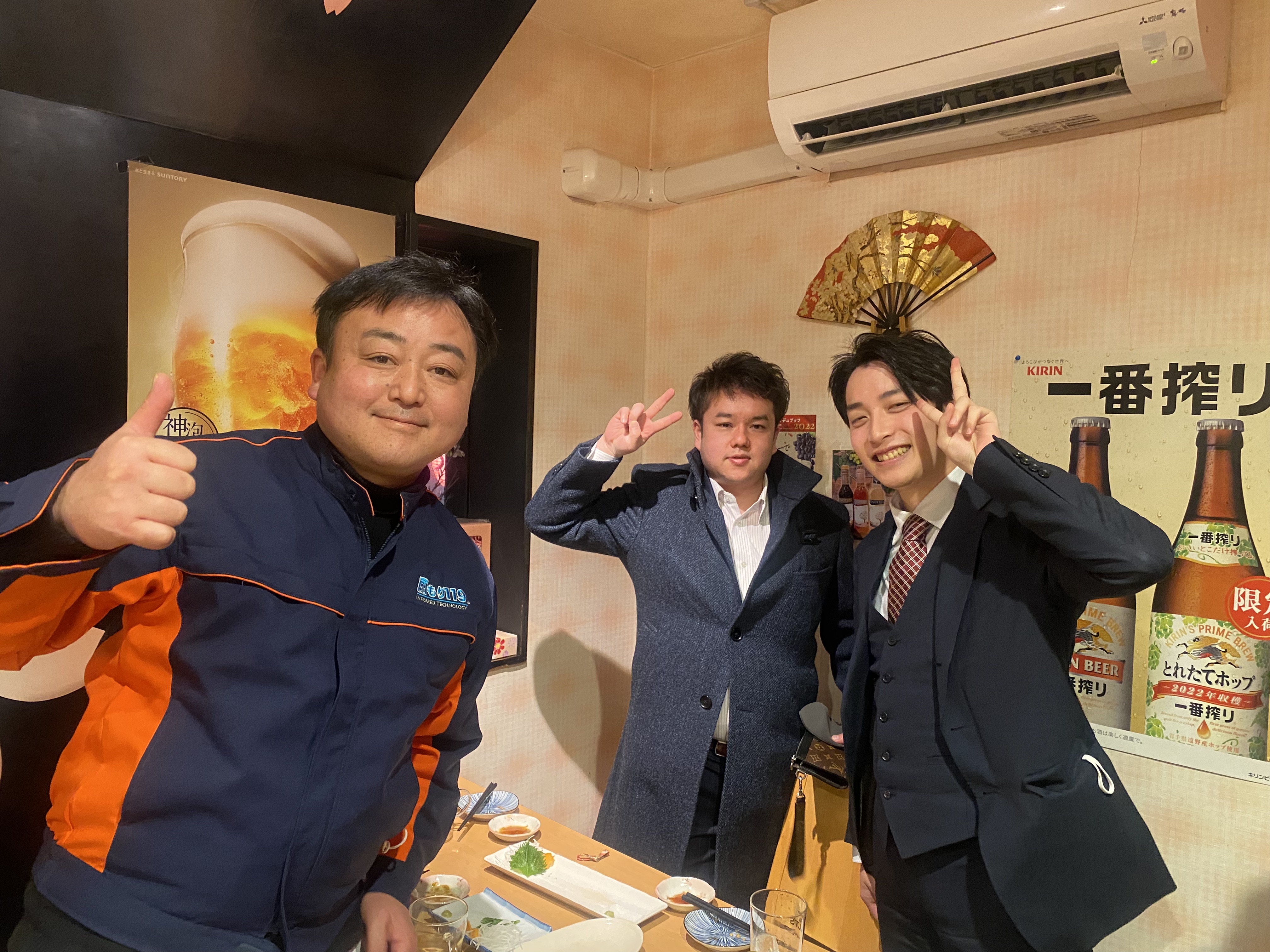 夢と希望を買いました