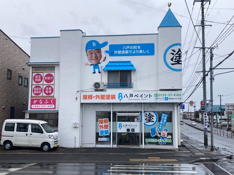 ピッカピカの2年生