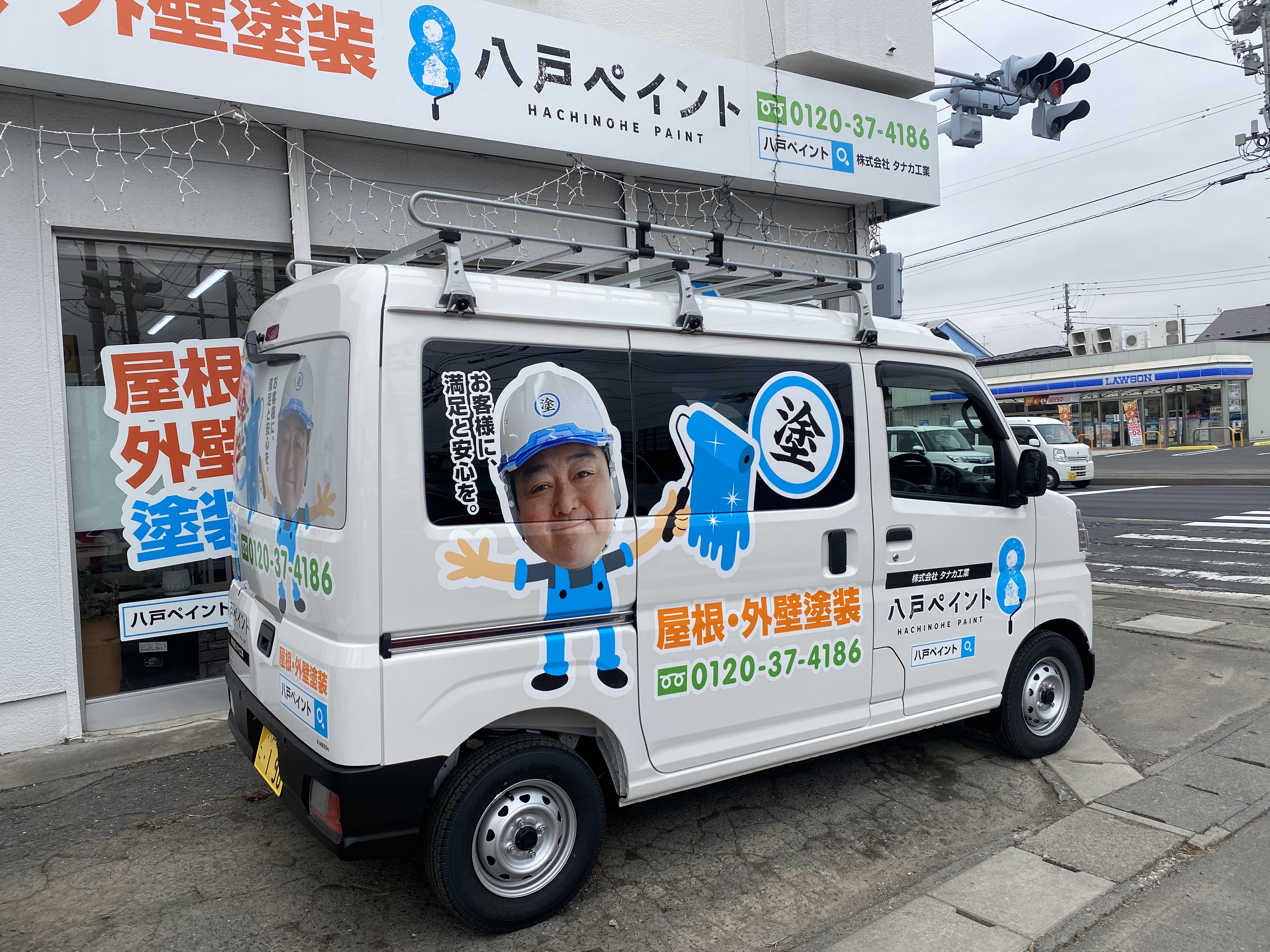 恥ずかしがっている暇はない