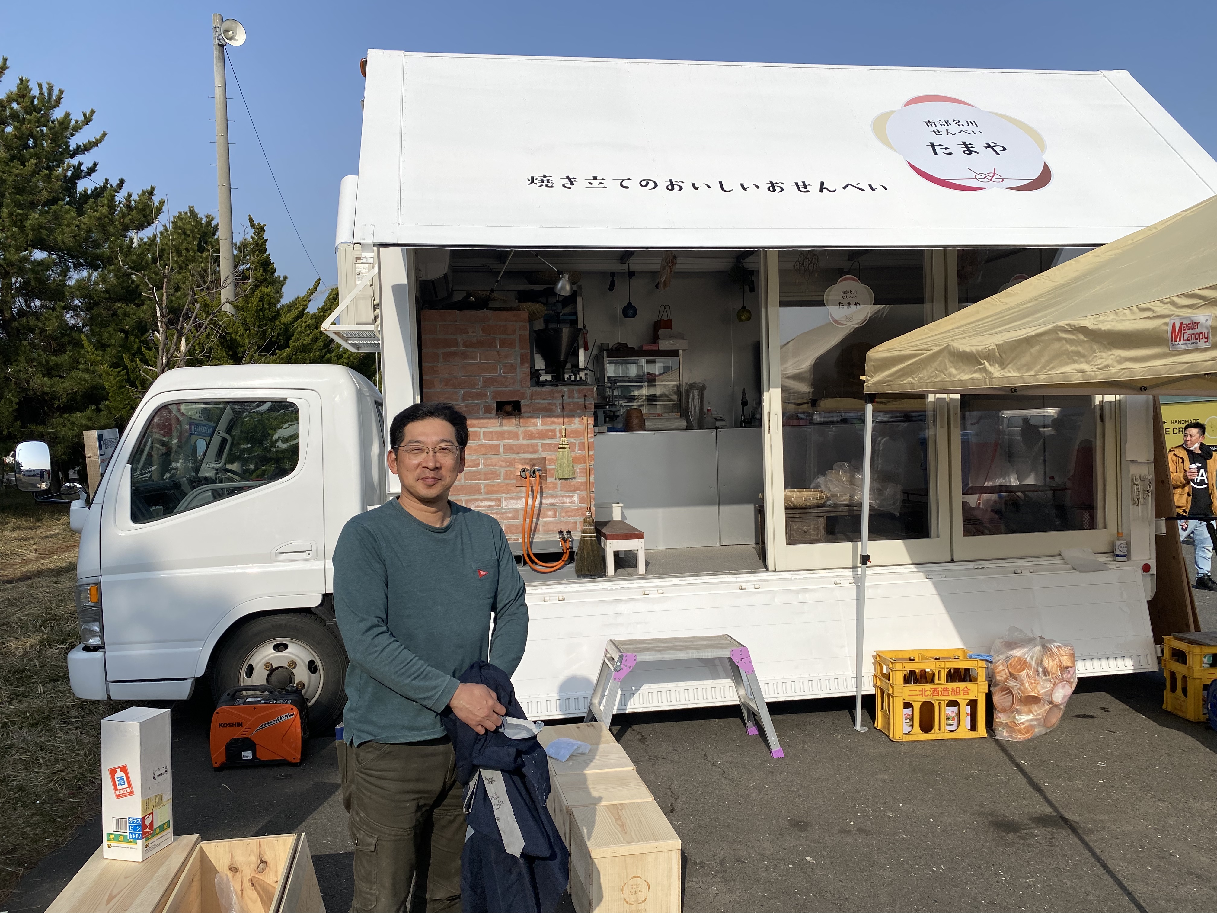 ルーティンを変える事で見えた景色