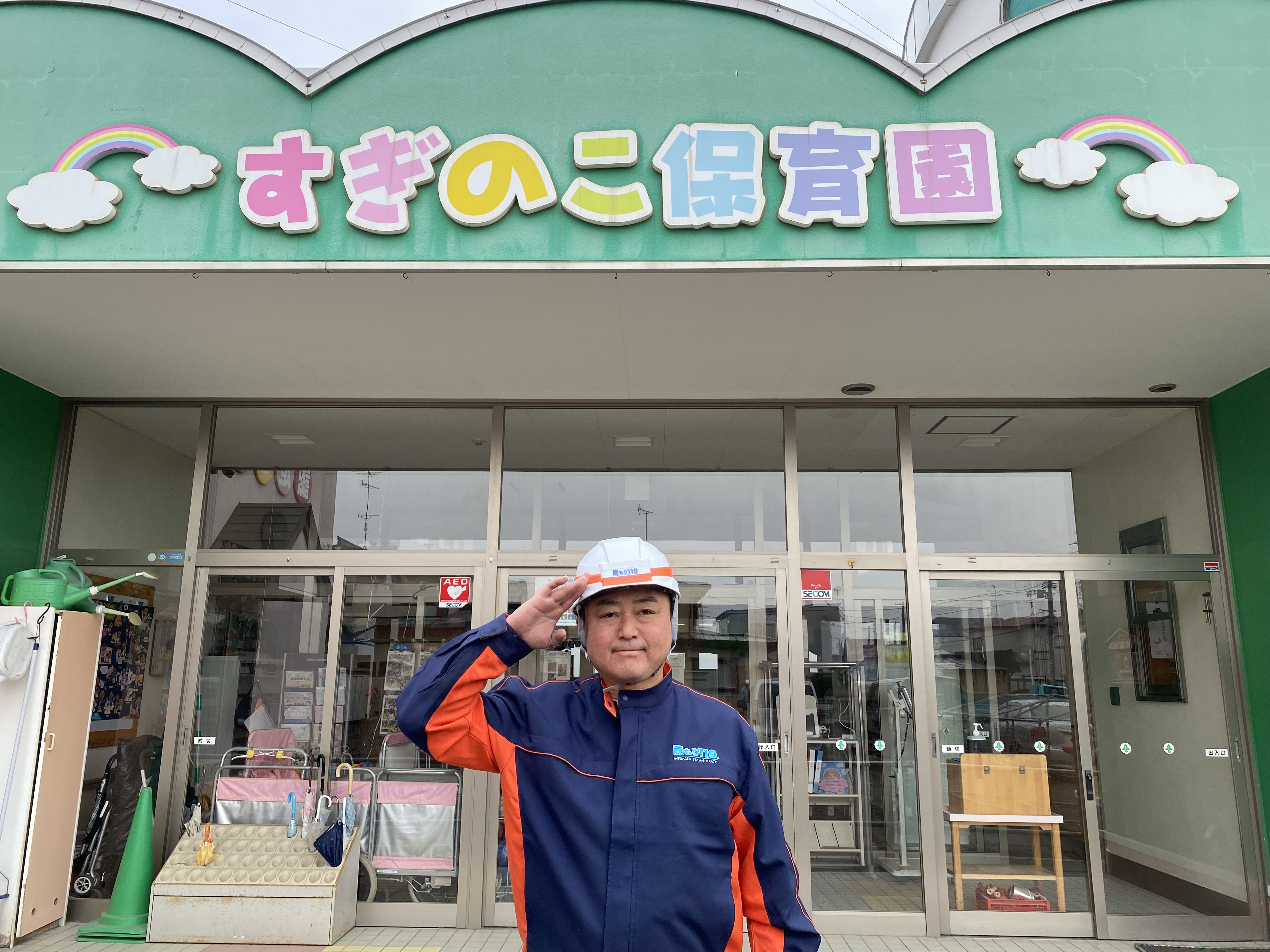 仕事が1番の学びになる